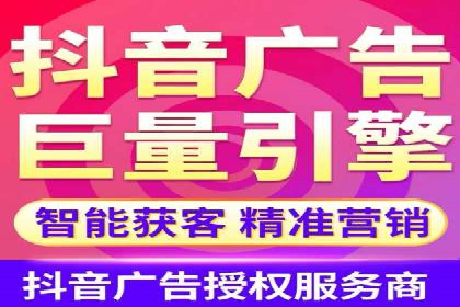 行业领先企业的sem代运营机构合作经验分享