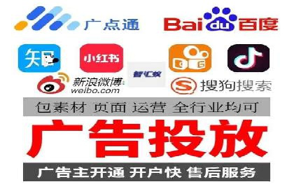 行业巨擘如何借助信息流大师提升品牌影响力